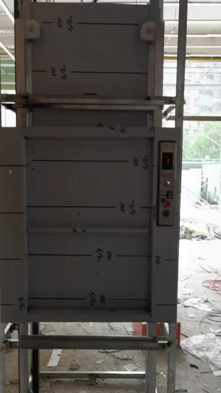 视频