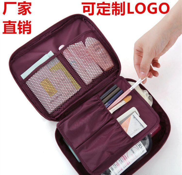 便携化妆包大号 化妆品收纳包旅行洗漱包 出差大容量防水包
