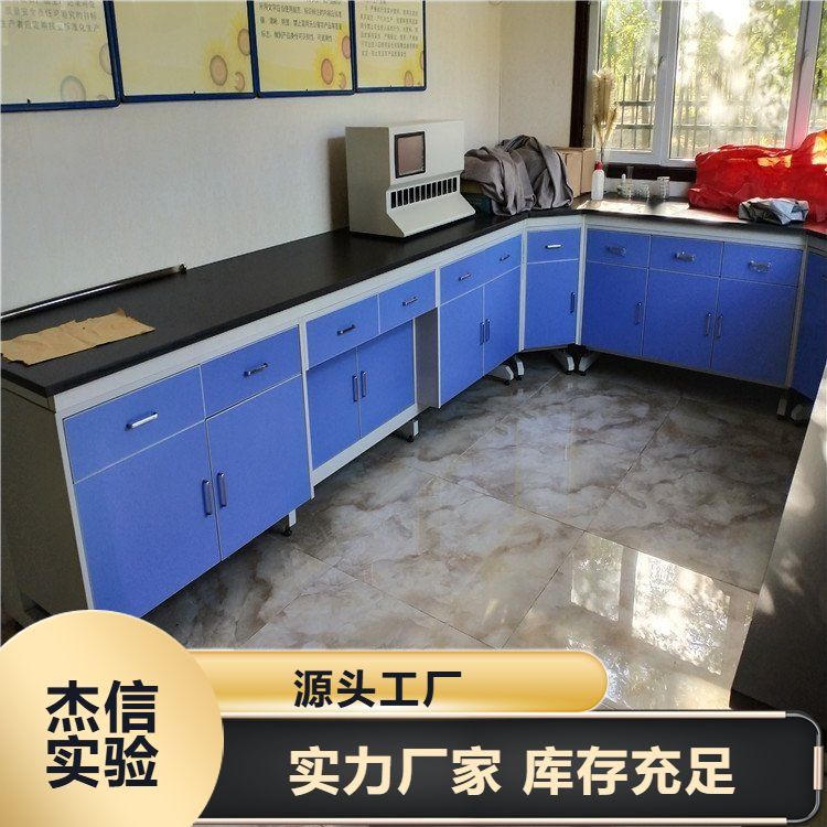 独立耐酸碱性能好 多功能钢木实验台 支持物流配送 可定做