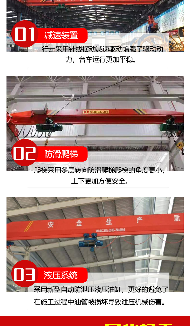 data-href=https://b2b-material.cdn.bcebos.com/fWr3B_Nx_C-urEjj4_qb6RAE1XQ.jpg