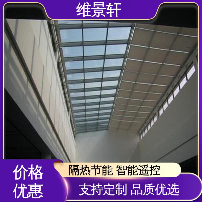 维景轩 fts电动天棚帘 不规则阳光房遮阳顶帘 测量安装一条龙