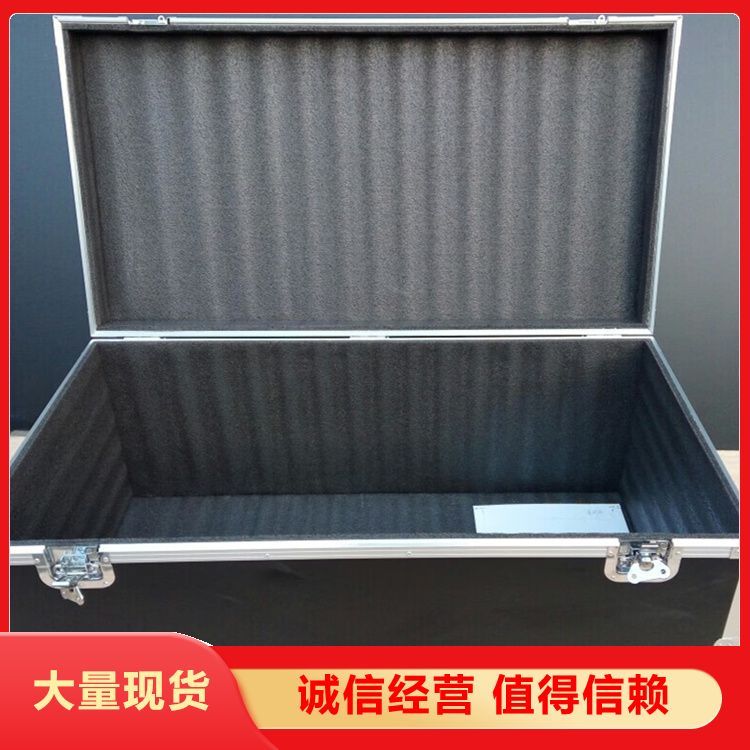 保护设备运输铝合金箱 灯光 音箱 投影机等流动演出安全防护