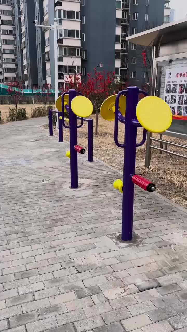 视频