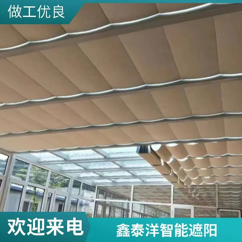 鑫泰洋定制电动天棚帘 折叠收缩遮阳帘 阳光房隔热遥控窗帘