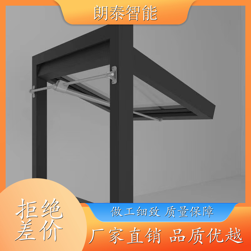 朗泰 幕墙高窗 智能开窗器 高承载本领 诚信企业