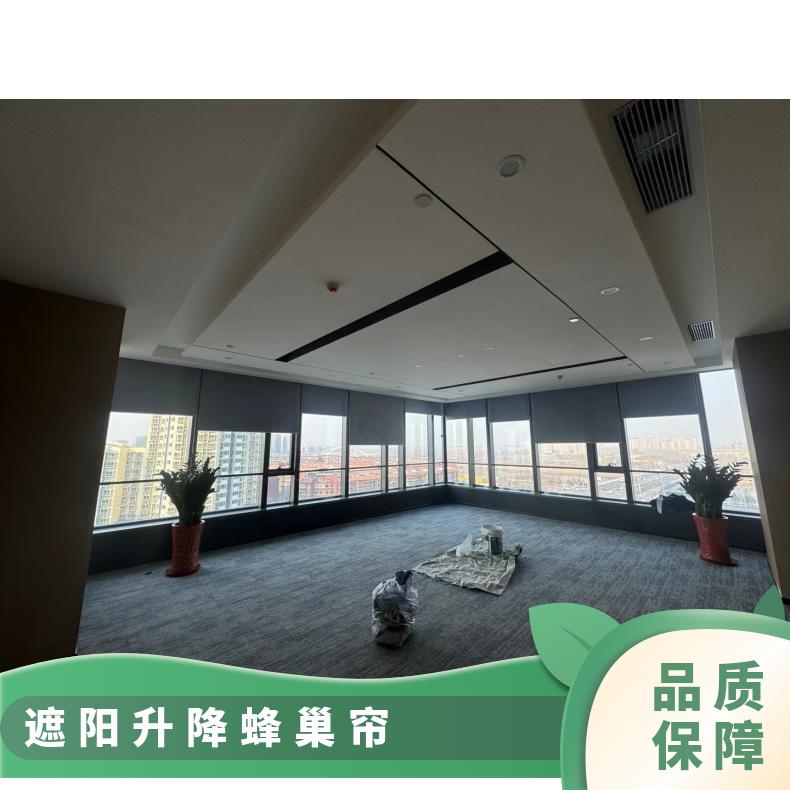 办公室百叶窗帘 遮阳遮光免打孔 抗风力强 支持定制 简奢布艺