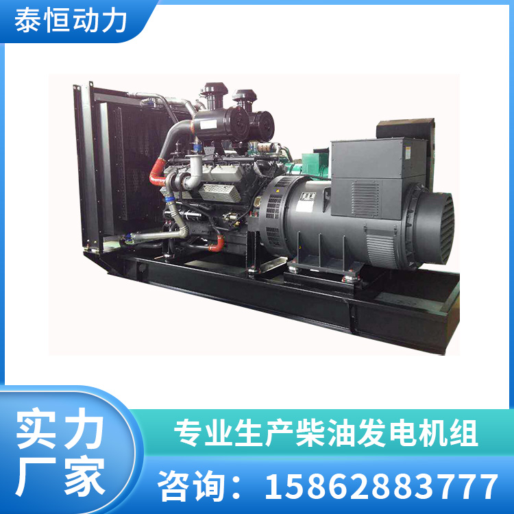 主用200kw千瓦 静音柴油发电机组 超静音发动机组 防雨防尘