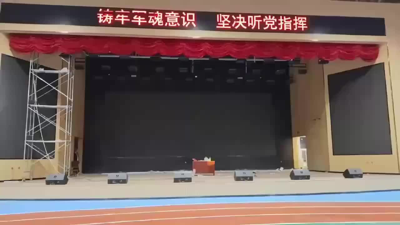 视频