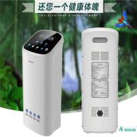 奥科维高电位治疗仪