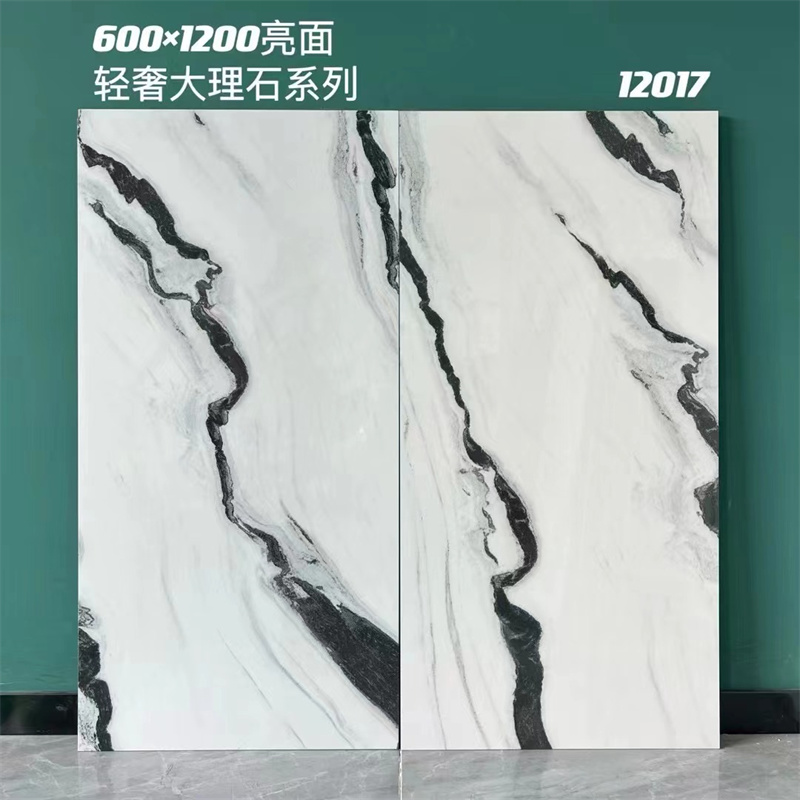 全瓷材质 300*600防冻防晒 现代中式 支持定制陶瓷pc砖 博盛