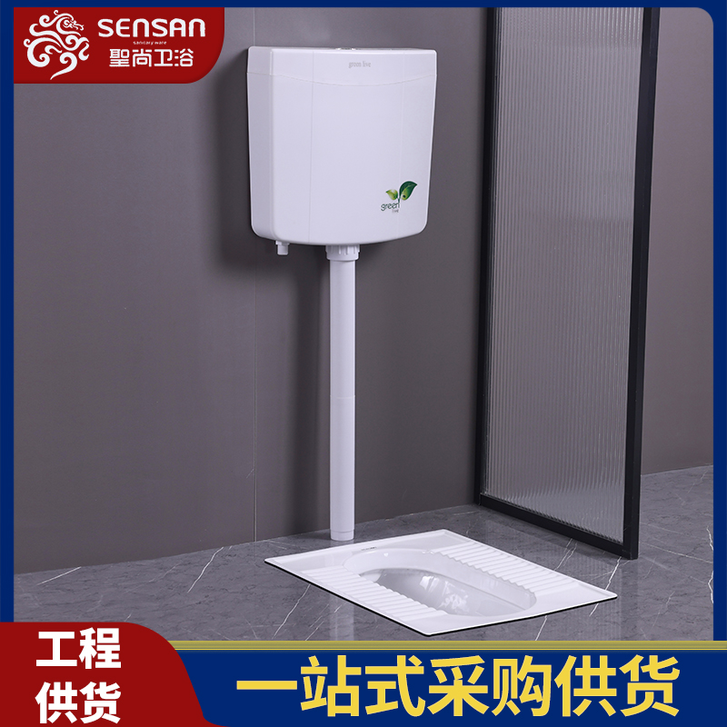加宽蹲便池 公共厕所大口防堵 产能大 供货同期短 聖尚