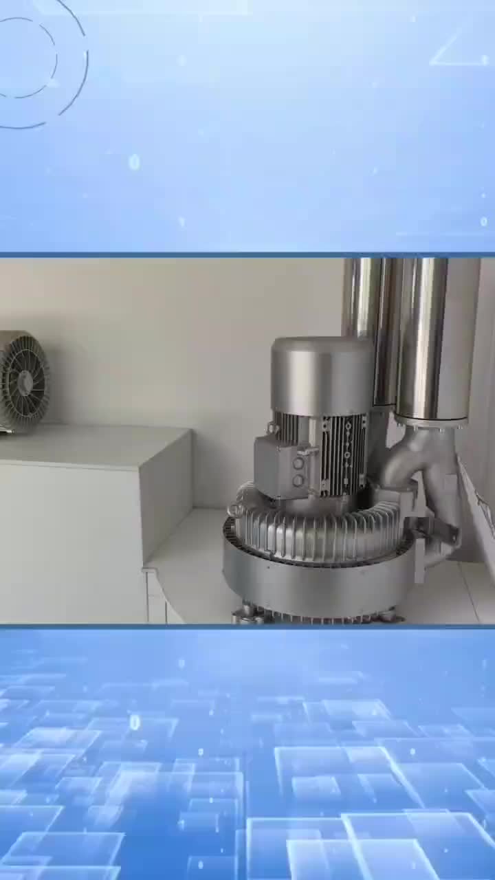 视频