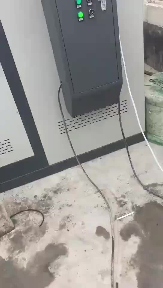视频