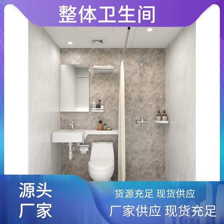 澳普特 保温淋浴房 定制化服务 支持产品定制生产