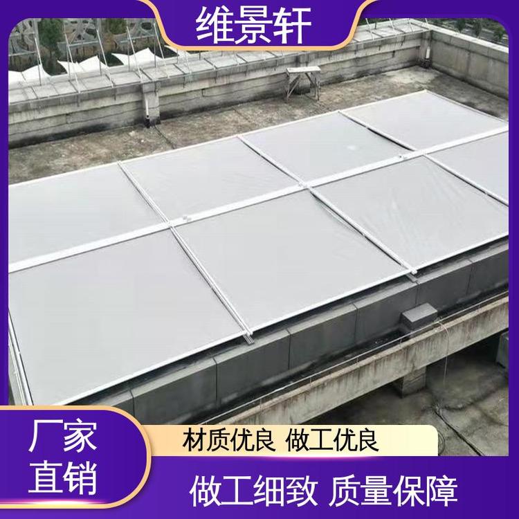 维景轩 室外彩条布天棚帘 工厂商场顶棚 双电机 自动开启 免费设计服务