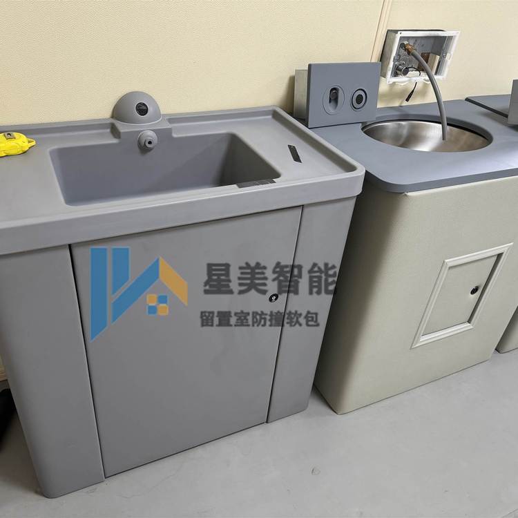 留置室谈话室硅胶洗手台盆浴室柜防撞软包柜体安全防水