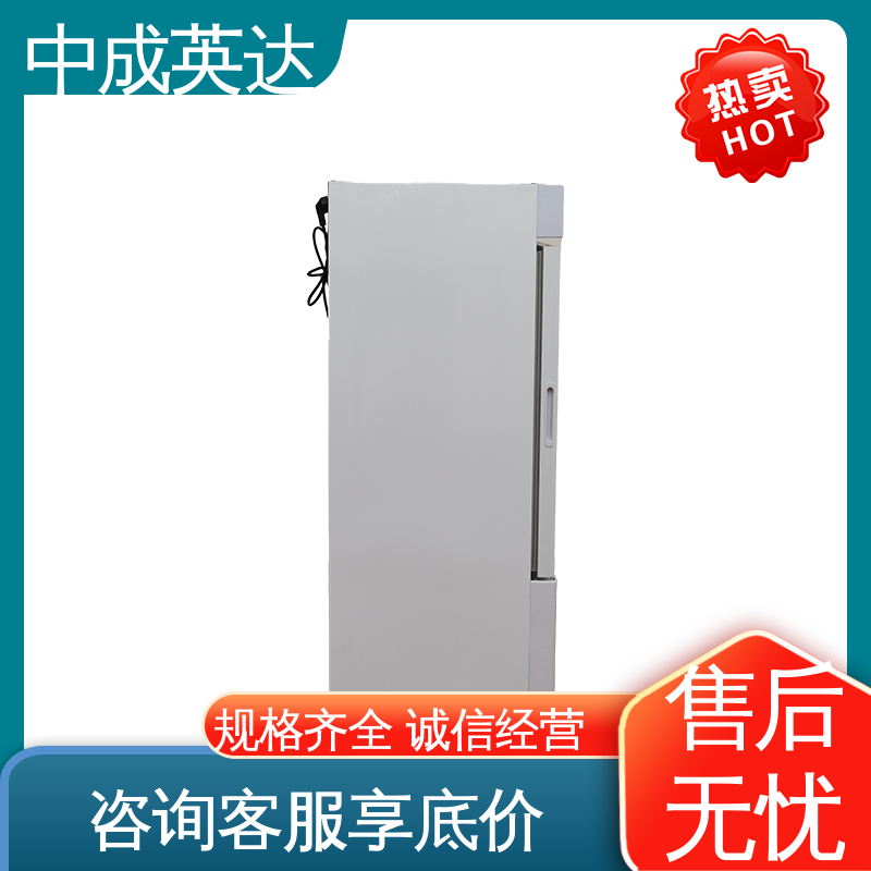 厂家批发 37度耦碘海醇 对比剂加热箱 可多层选配 JW-260加温保存箱