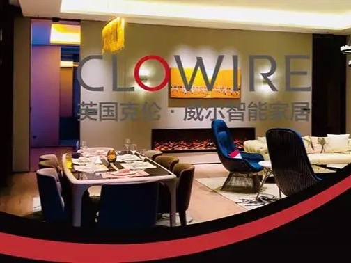 CLOWIRE智能家居