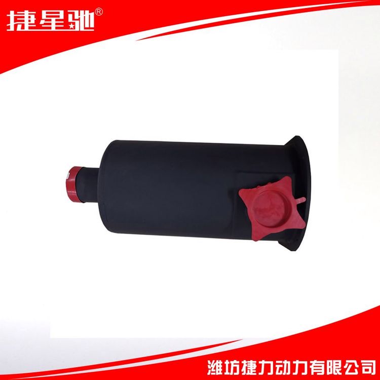 原厂配件 消声器 1000071504 适用于潍柴WD10 WP10 发动机 保证质量