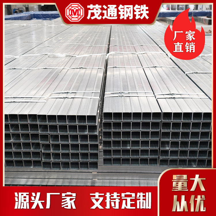 镀锌方矩 热镀锌方Q355B Q345B 建筑工程用 厂家直营