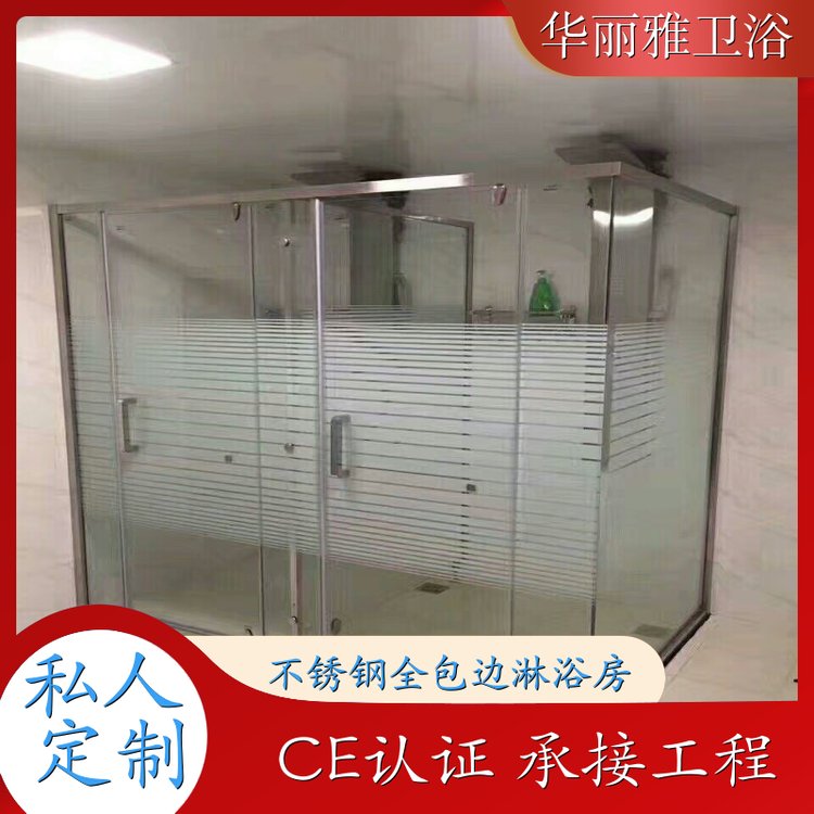 整体淋浴房 卫生间集成卫浴 不绣钢沐浴玻璃双移门 非标定制