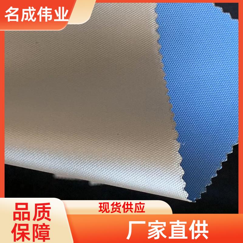 名成伟业 办公电动遮阳帘 卷帘 防结露耐用 源头厂家