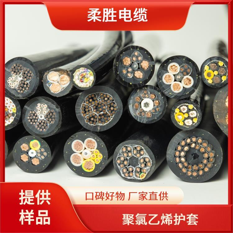 柔胜 耐磨防开裂卷筒卷盘电缆 适用广泛 支持定制 散热性能优