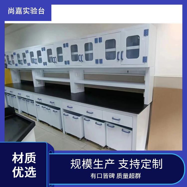 新型铝塑实验台化学实验室上通风小学中学理化生吊装实验室实验桌