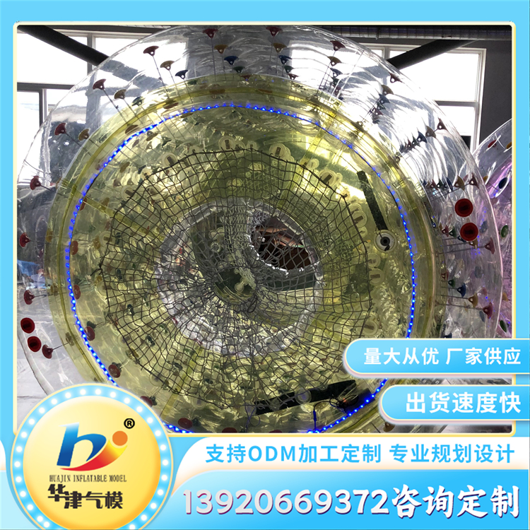 闭气滚筒 水上发光彩灯充气玩具 加厚材质高强度耐撕扯