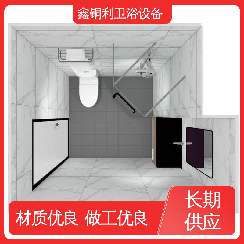鑫铜利 带马桶洗手盆 整体淋浴房 干湿分离 货源充足