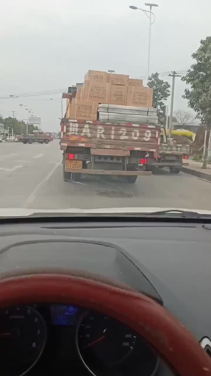 视频