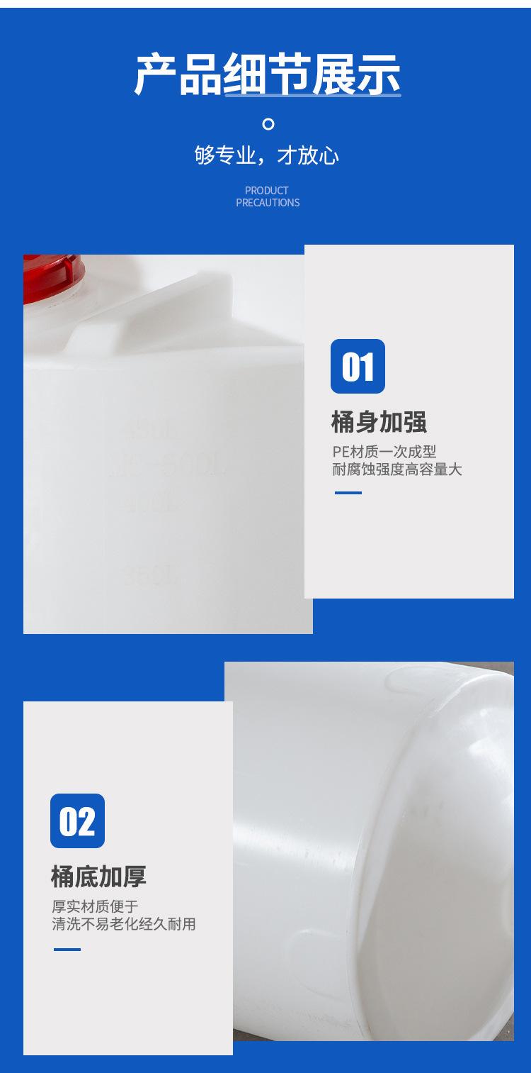 详情_11.jpg