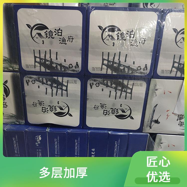 供货商超 抽纸尺寸 洁博纸业 洁白柔韧无香软抽 可定制印logo
