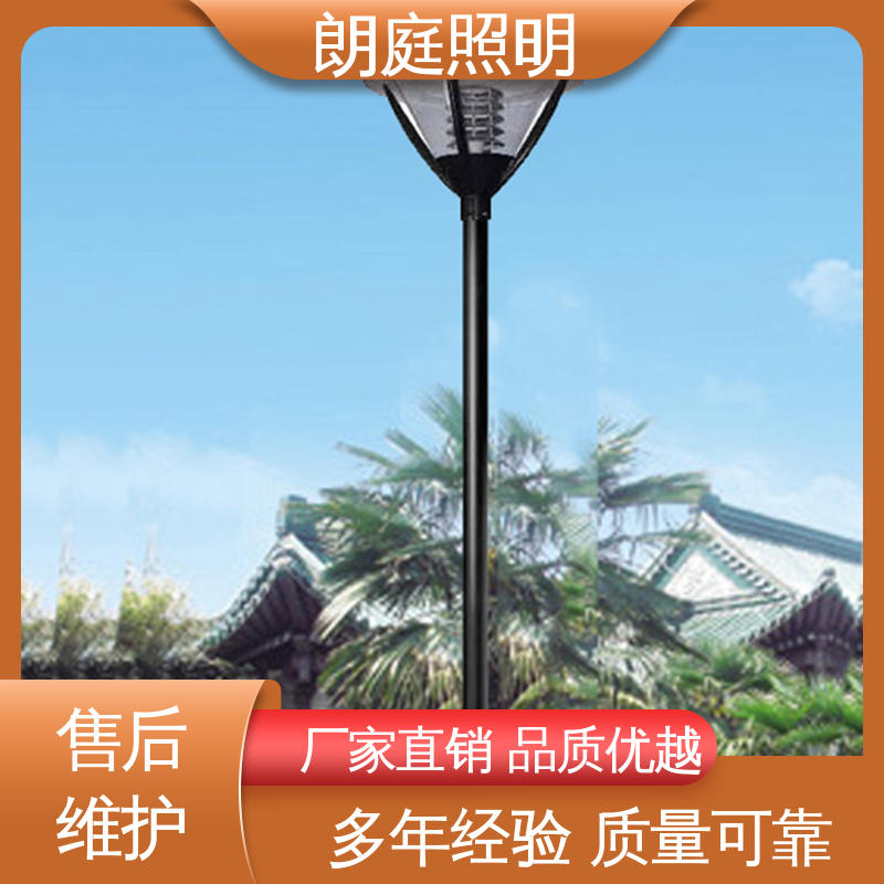 朗庭照明 安装方便 高亮LED 仿古庭院灯 Led防水公园草坪