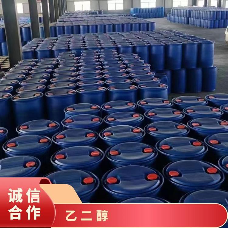 奇祥宏业防冻液聚酯级无色粘稠液体水溶性互溶