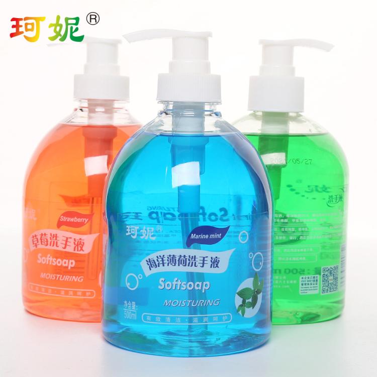 500ml洗手液厂家批发按压瓶装泡沫薄荷香味珂妮工厂支持贴牌加工