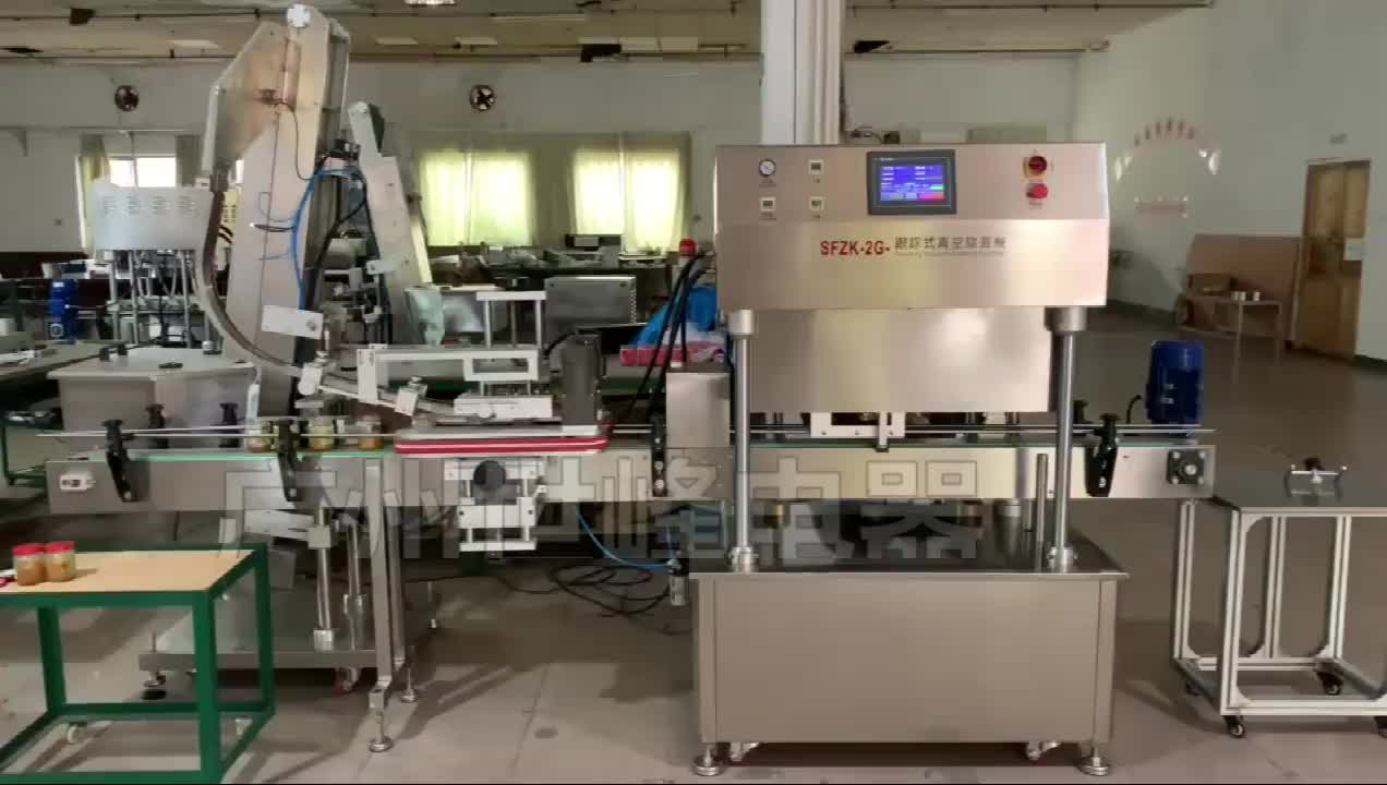 视频