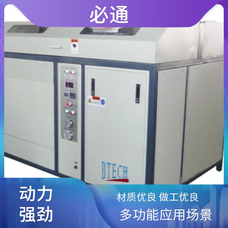必通 水刀用泵 动力强劲 多功能接口 稳定流量控制