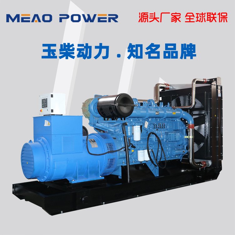 900KW三相自启动玉柴发电机厂家 900千瓦柴油发电机组