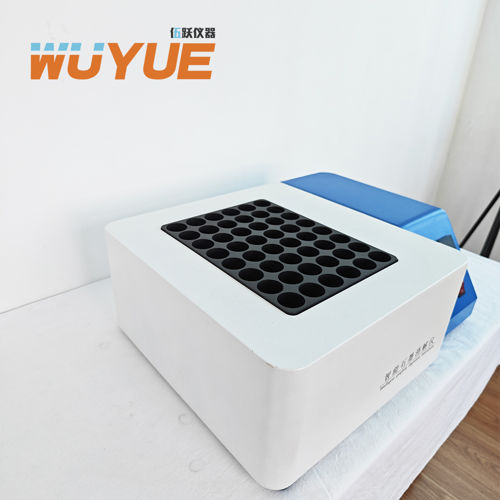 伍跃 物理实验处理化肥农药 孔深60MM 尿碘消解仪