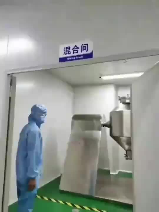 视频