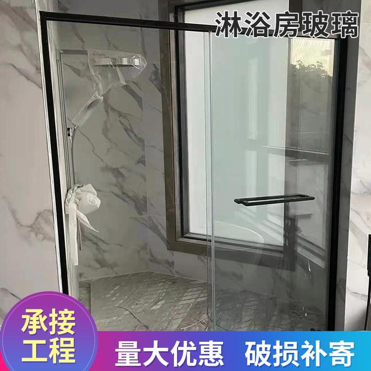琪艺 淋浴房钢化玻璃 白玻磨砂玻璃 可来图制作