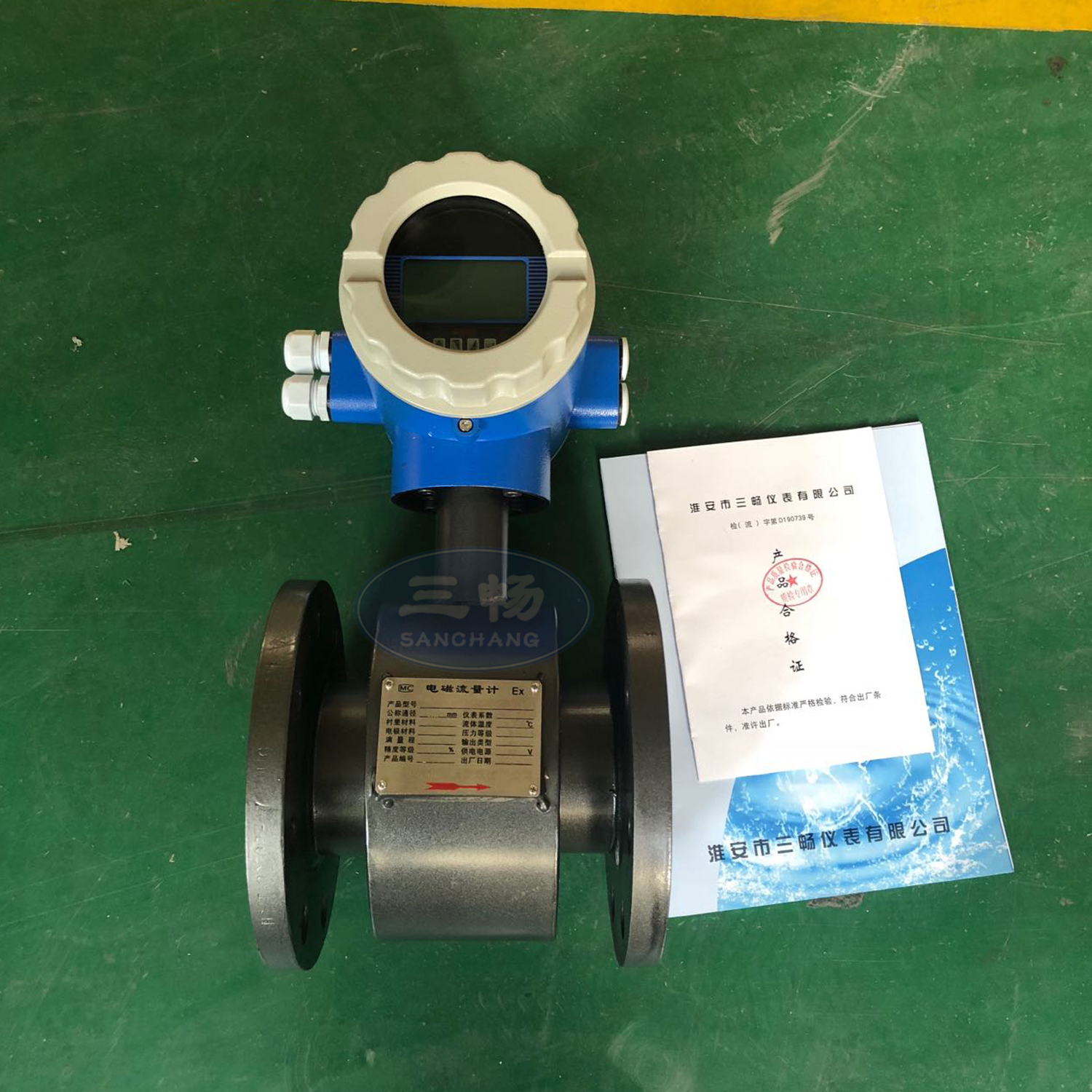 三畅 LDE 工业污水废水流量计 防腐防爆一体式分体式不锈钢远传厂家