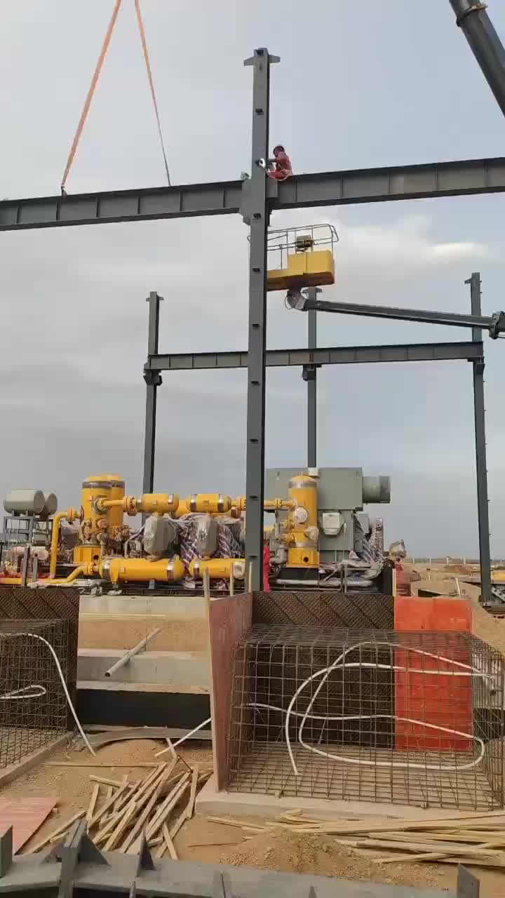 视频