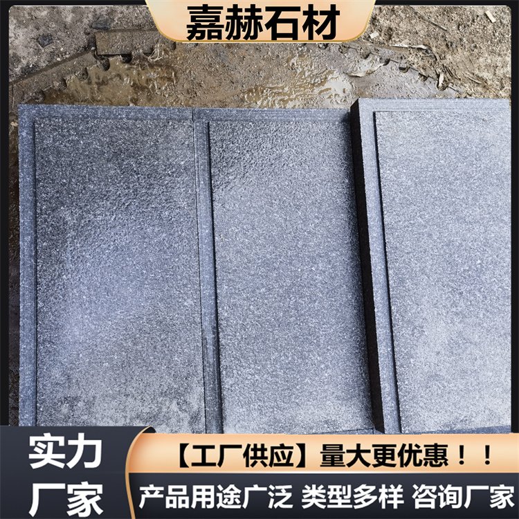 滨 州青石材 北大青花冈岩石 火烧板 地铺干挂雪花青 铺路专用