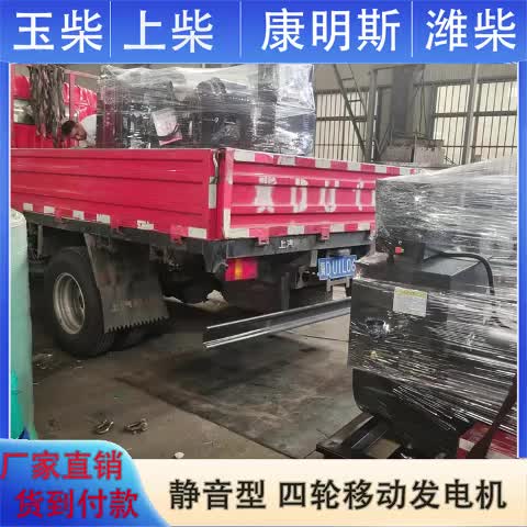 视频