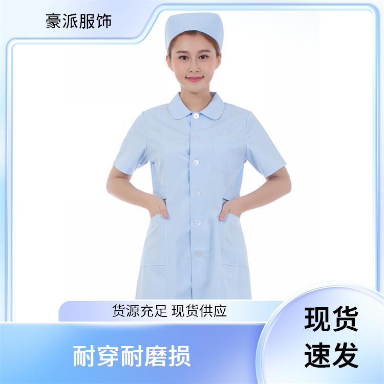 生产医护服厂家吸汗排湿批发定制护士服工作服套装
