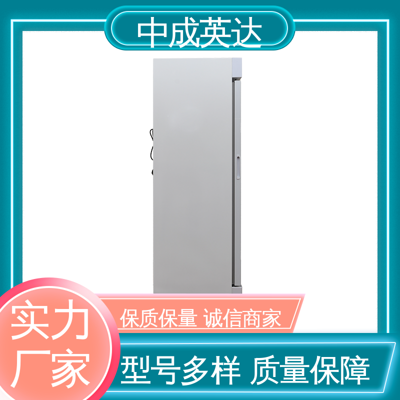 厂家供应 正品保证 37℃液体加热柜 JW-150加温柜 温度22-55℃