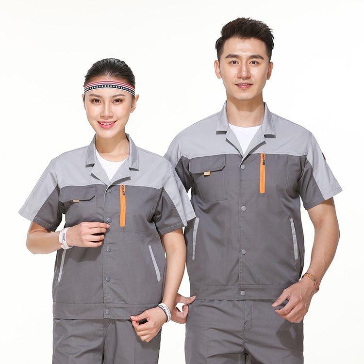 防静电汽修工厂车间工作服 舒适透气 工装定制 定做logo