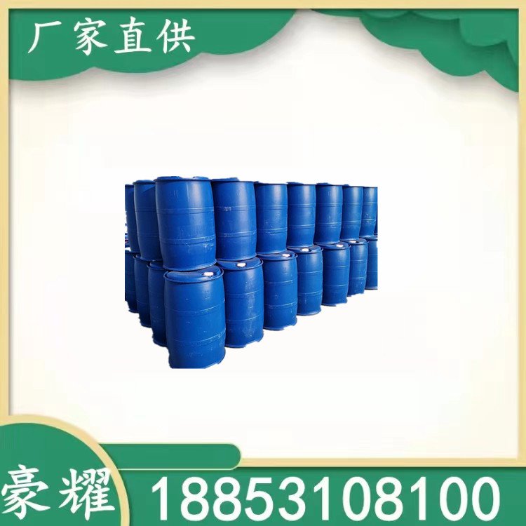 豪耀 二乙醇单异丙醇胺 环保水泥助剂 工业级 CAS 6712-98-7
